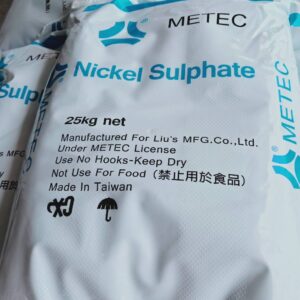 硫酸鎳(台)